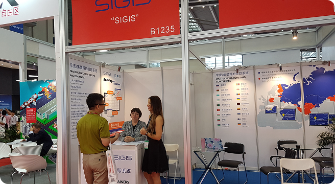 Выставка “12th China (Shenzhen) International Logistics and  Transportation Fair (CILF )”