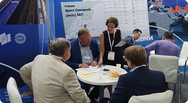 Выставка     “ТРАНСПОРТ&ЛОГИСТИКА”