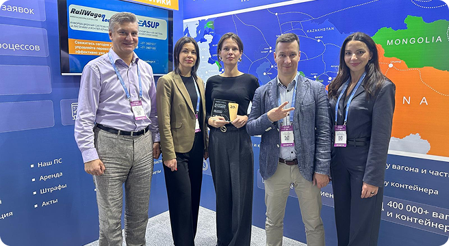 Выставка  "Transport and Logistics - TransLogistica Uzbekistan 2024"