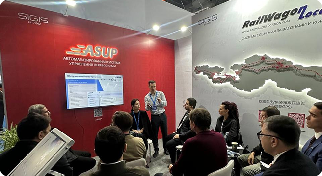 SIGIS на TransLogistica Uzbekistan 2025