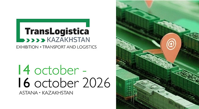 Digitalization of railway logistics in the spotlight at TransLogistica Kazakhstan 2026