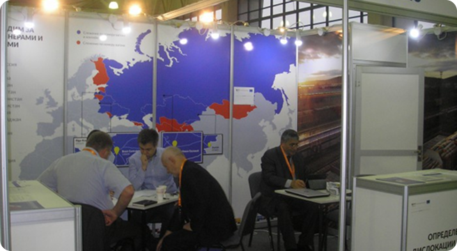 Выставка “TransUzbekistan 2015”